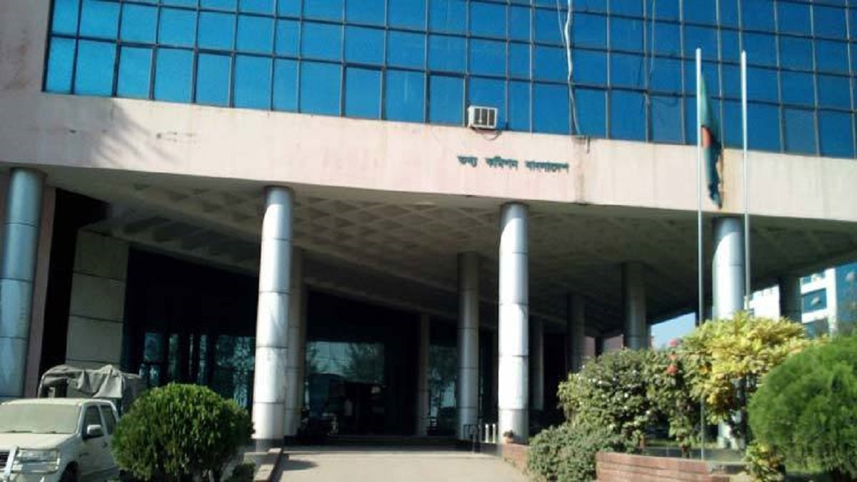 র্যাবের সাবেক কর্মকর্তার ব্যাংক হিসাব বন্ধ: তথ্য কমিশনে অভিযোগের পর শুনানি