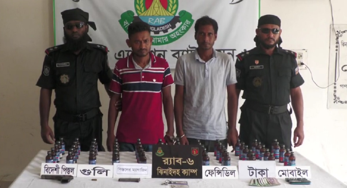 ঝিনাইদহের মহেশপুরে অস্ত্র ও মাদকসহ আটক ২