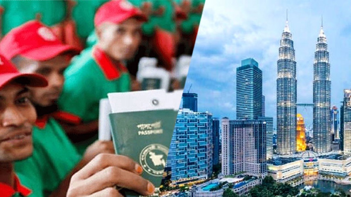 ‘সিন্ডিকেটের কারণে মালয়েশিয়ার শ্রমবাজারে অভিবাসন ব্যয় বৃদ্ধি পাচ্ছে’