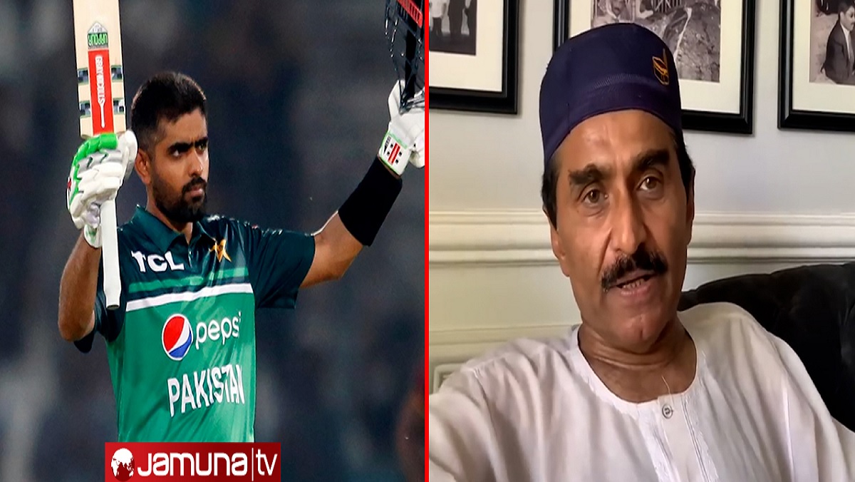 বাবর ‘ক্যাপ্টেন কুল’, অবসর পর্যন্ত পাকিস্তানের অধিনায়ক থাকা উচিত তার: মিয়াঁদাদ