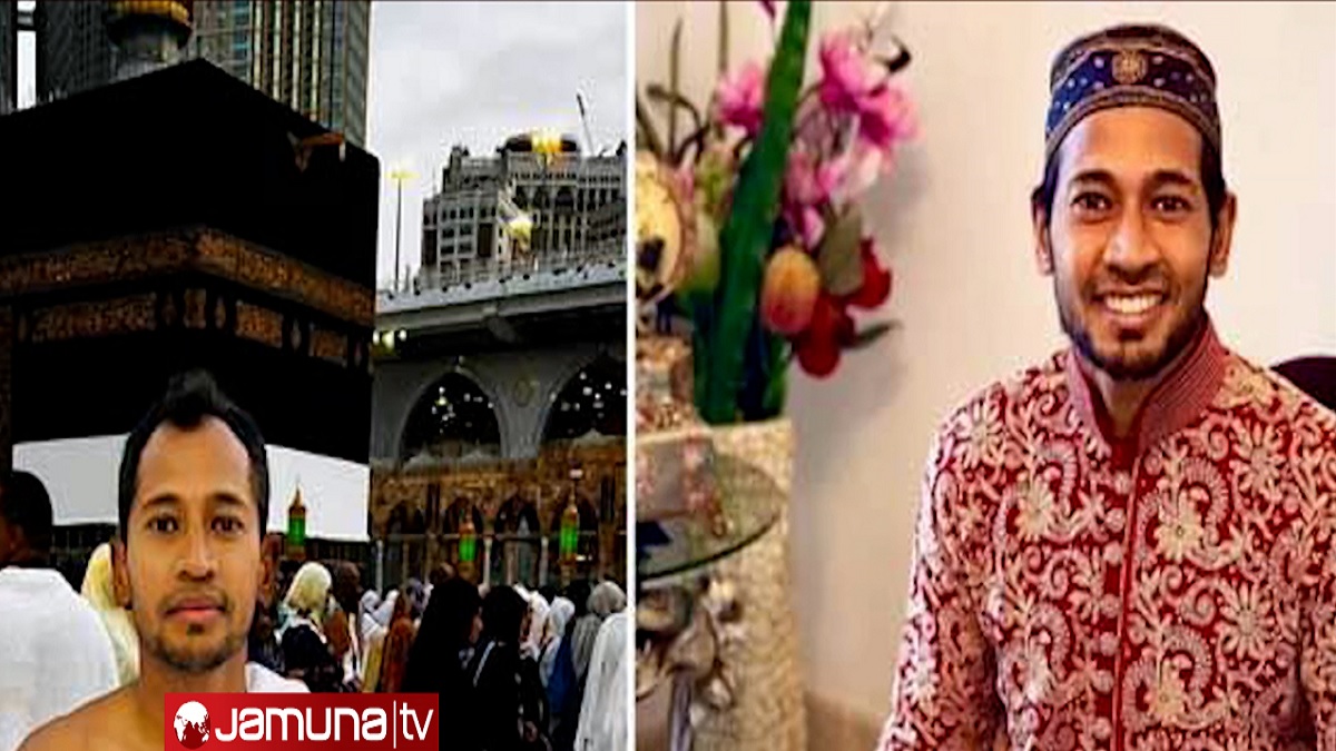 হজ পালন করতে মক্কায় পৌঁছেছেন মুশফিক