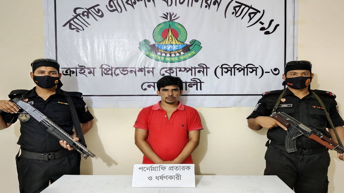 নোয়াখালীতে প্রবাসীর স্ত্রীকে ধর্ষণ ও ভিডিও ধারণ, গ্রেফতার ১