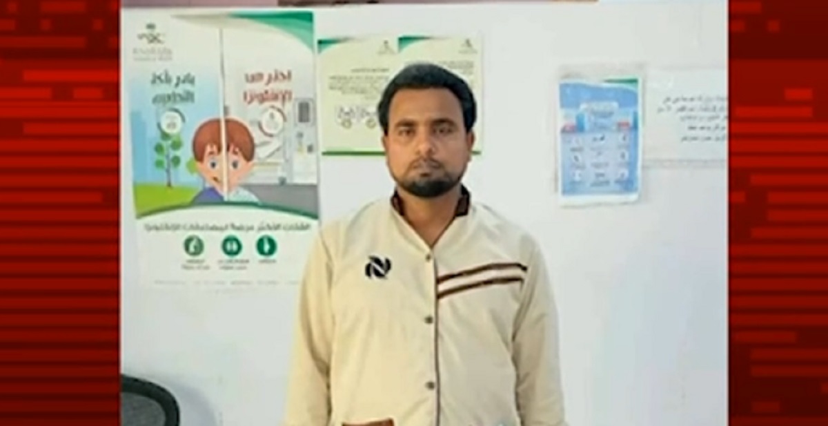 স্বল্পমেয়াদী ভিসা নিয়ে সৌদি আরবে গিয়ে বিপাকে প্রবাসী