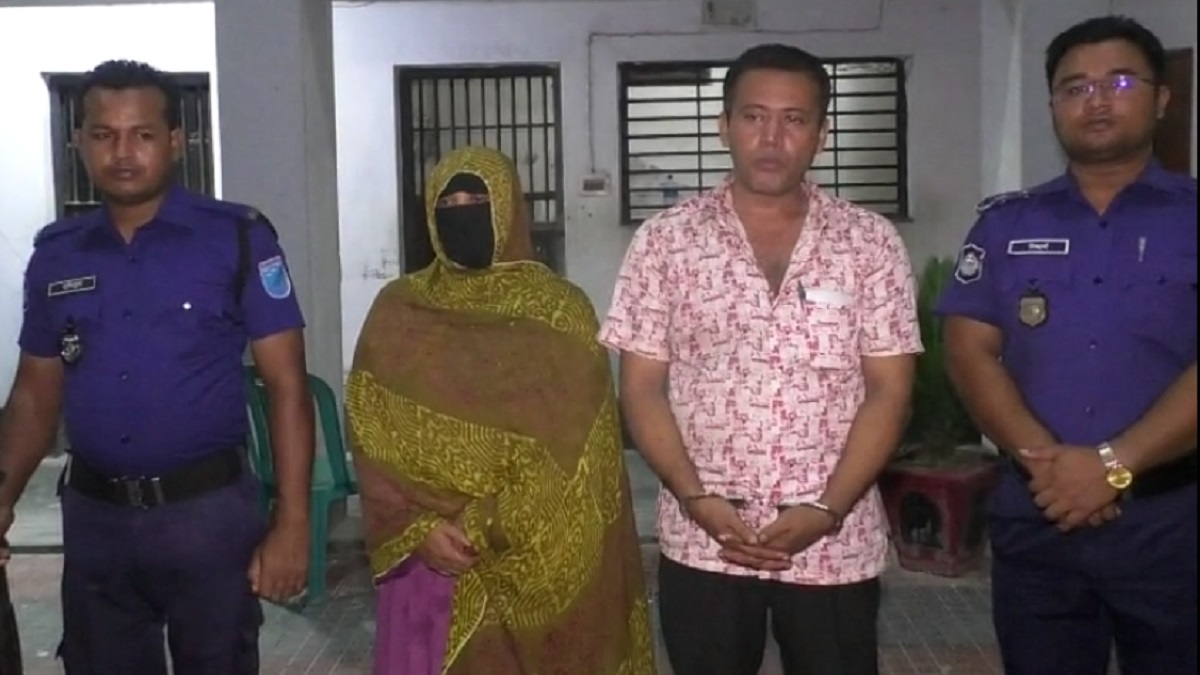 ২১ দিনে দ্বিগুণ টাকা আয়ের প্রলোভন দেখিয়ে প্রতারণা, স্বামী-স্ত্রী গ্রেফতার