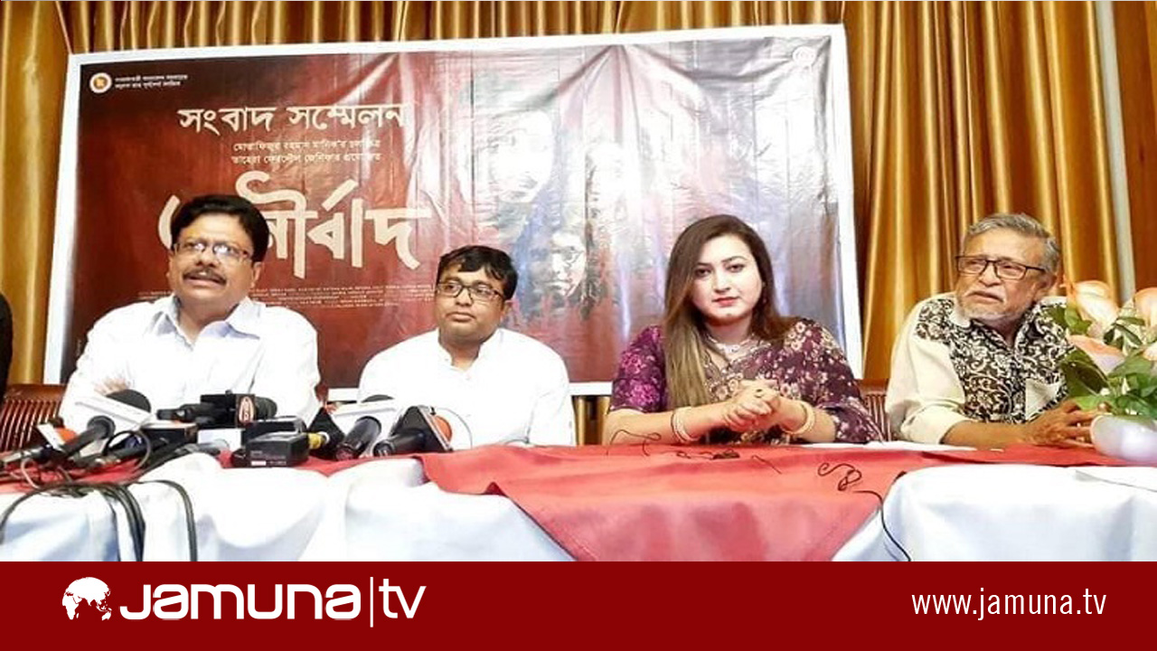 মাহি-রোশানের ওপর ক্ষেপেছেন প্রযোজক