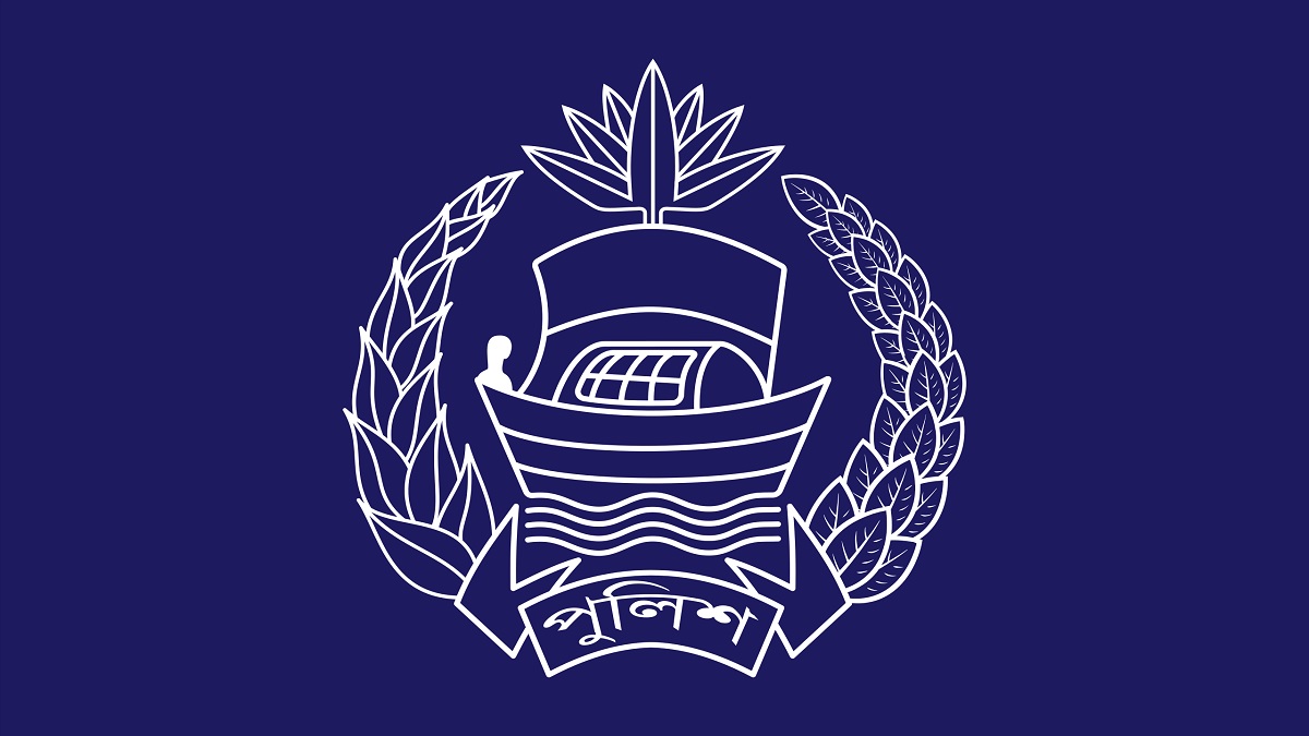 অবসরে পাঠানো হলো আরও দুই পুলিশ কর্মকর্তাকে