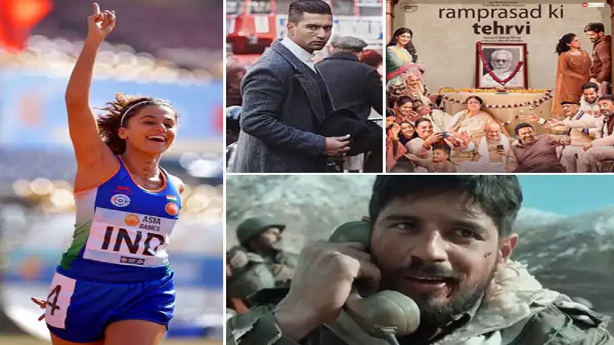 এ বছর ফিল্মফেয়ার পুরস্কারের নমিনেশন পেলেন যারা