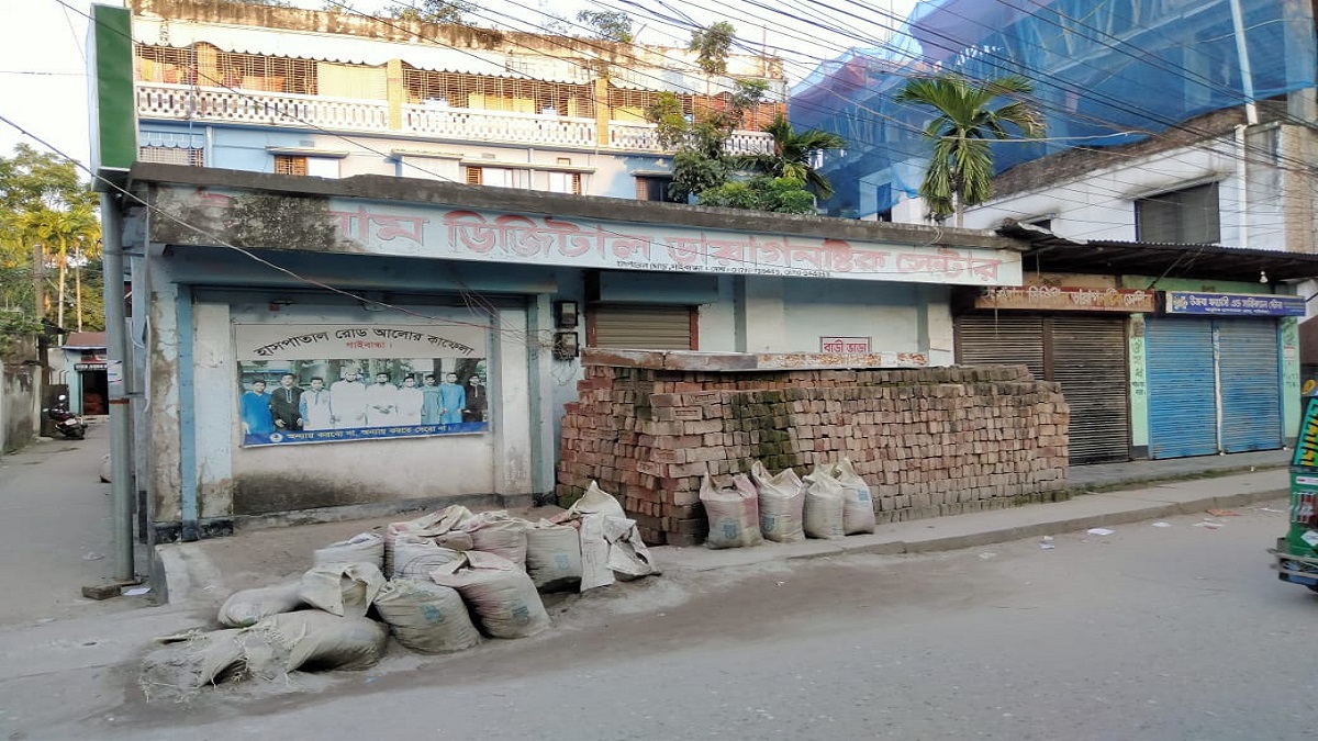 গাইবান্ধায় অবৈধ ৬টি ডায়াগনস্টিক সেন্টার সিলগালা