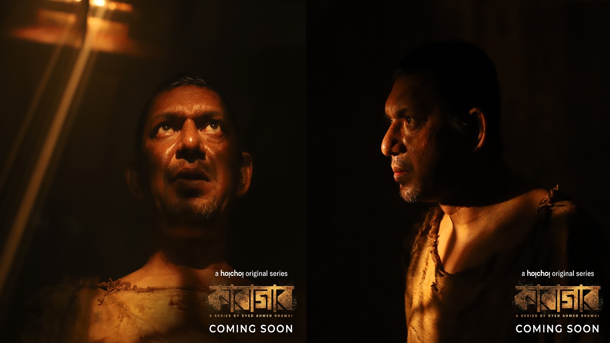 ‘কারাগার’ নিয়ে আসছেন চঞ্চল