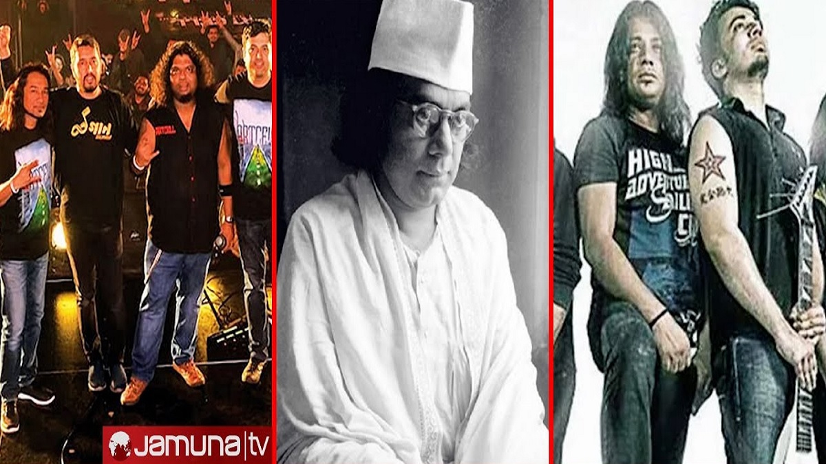 ব্যান্ড সঙ্গীতে নজরুল