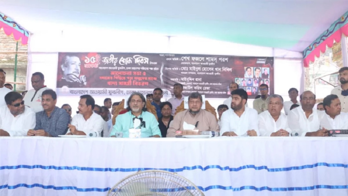 বিএনপি জনবিচ্ছিন্ন সন্ত্রাসী সংগঠন: শেখ পরশ