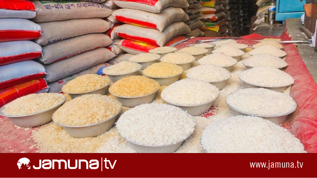 ব্যবসায়ীদের কারসাজিতেই তেল ও চালের বাজারে অস্থিতিশীলতা, প্রমাণ পেয়েছে ভোক্তা অধিকার