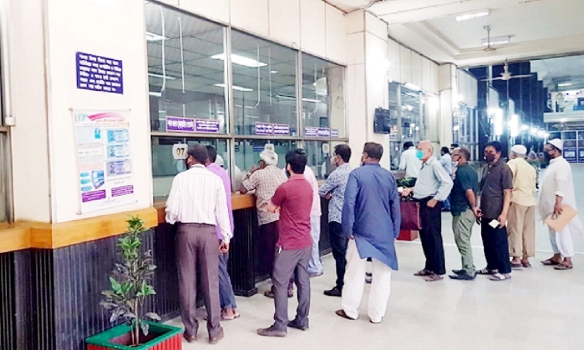 বুধবার থেকে ব্যাংক চলবে ৯টা থেকে ৪টা