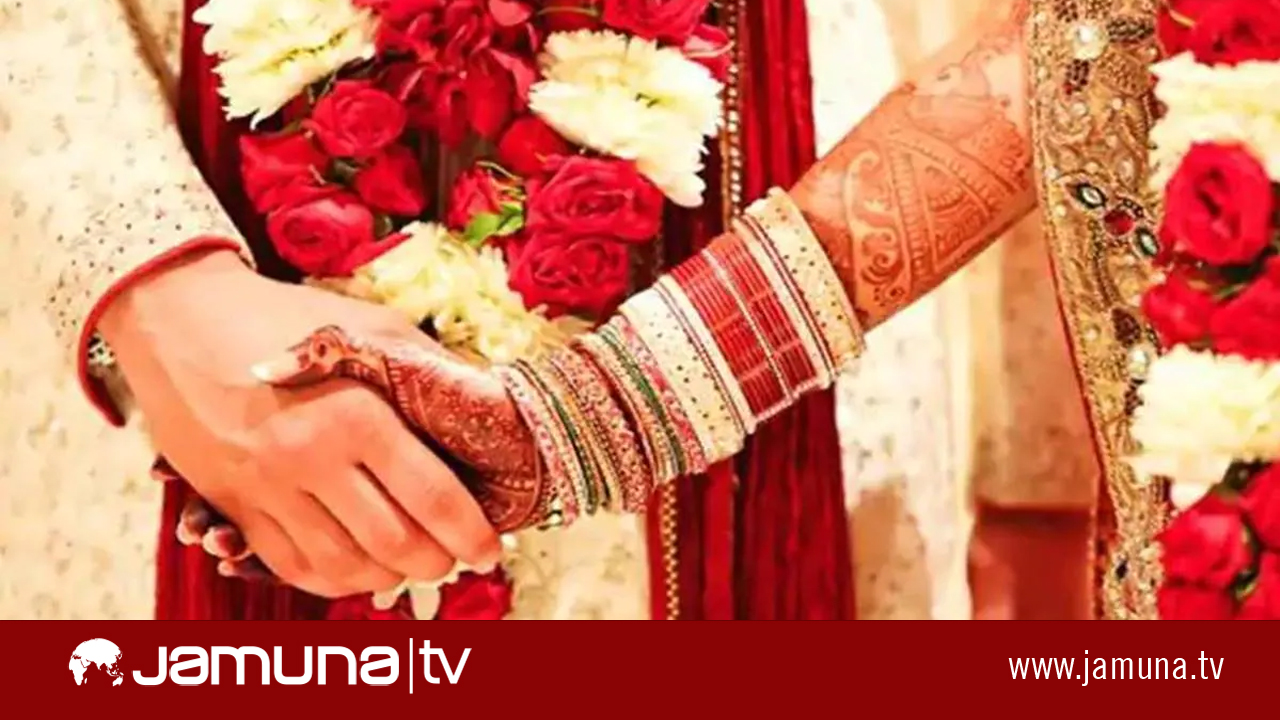 বিয়ের অনুষ্ঠানেই বিবাহবিচ্ছেদ, স্বর্ণের বদলে রূপার আংটি ফেরত দেয়া নিয়ে সংঘর্ষে বরসহ আহত ৭