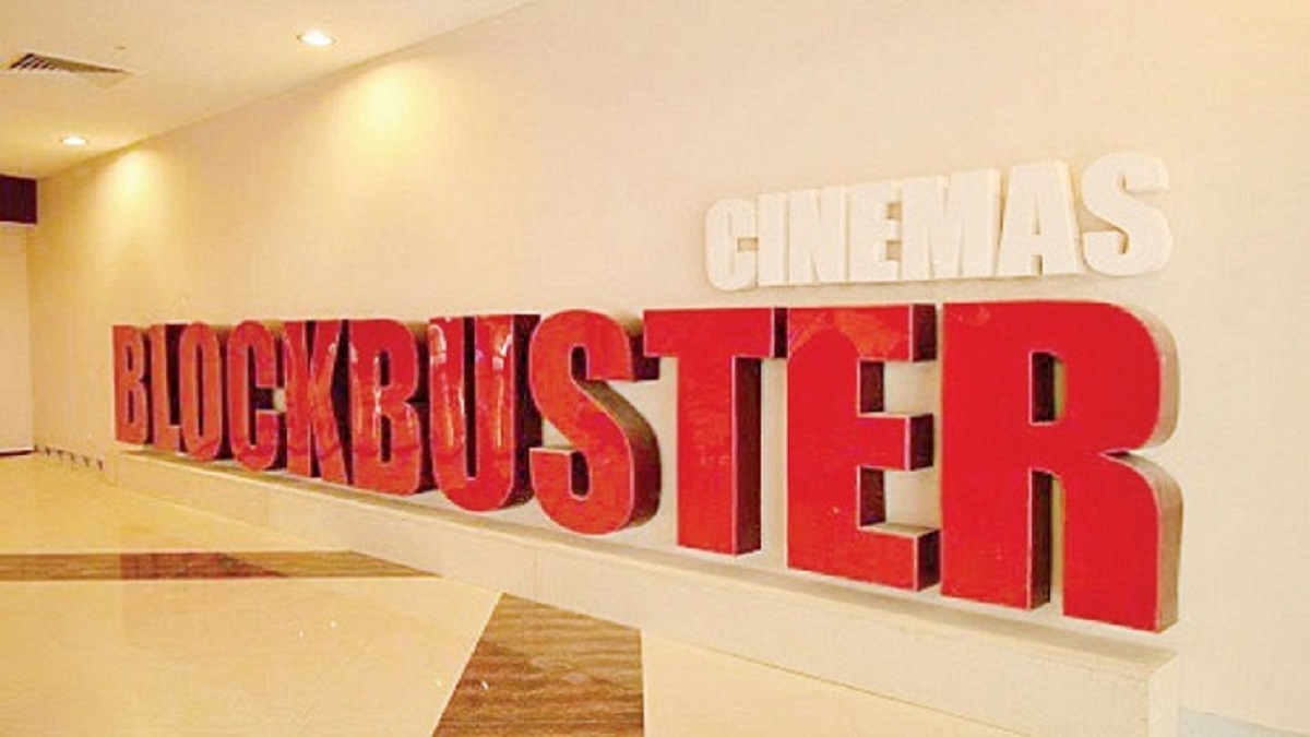 ব্লকবাস্টার সিনেমাস’র ৯ম প্রতিষ্ঠাবার্ষিকী উপলক্ষে ভিন্ন রকমের আয়োজন