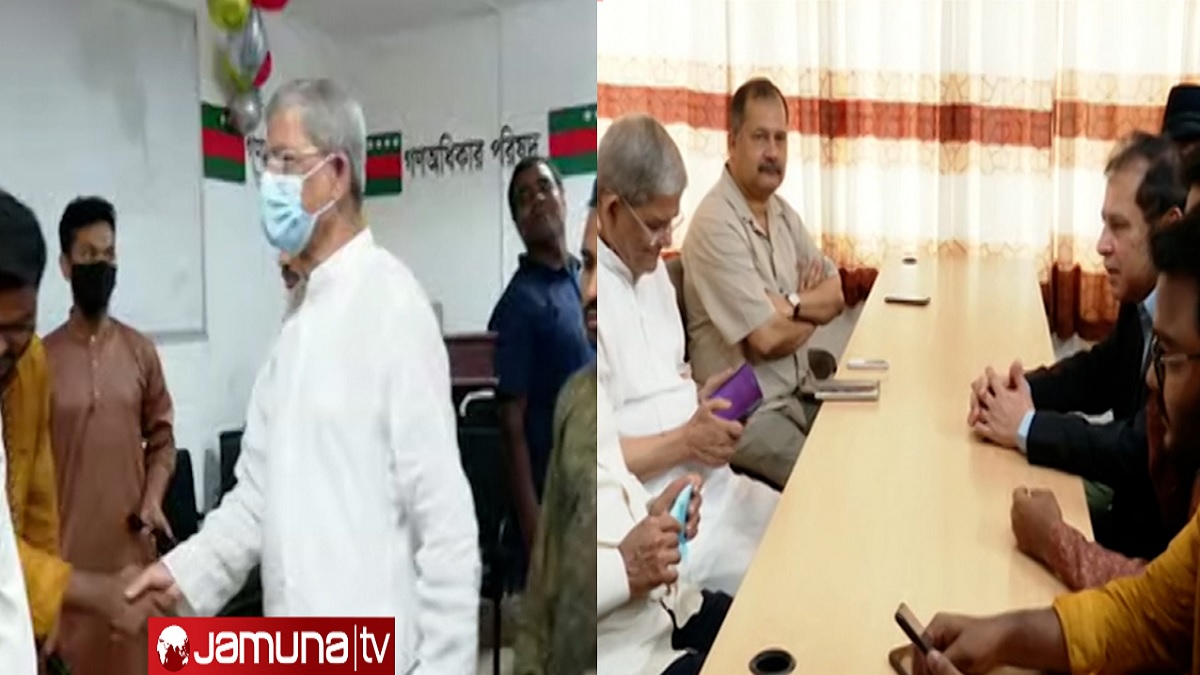 বিএনপি-গণঅধিকার পরিষদ সংলাপ: যুগপৎ আন্দোলনের অঙ্গীকার দুই দলের নেতাদের