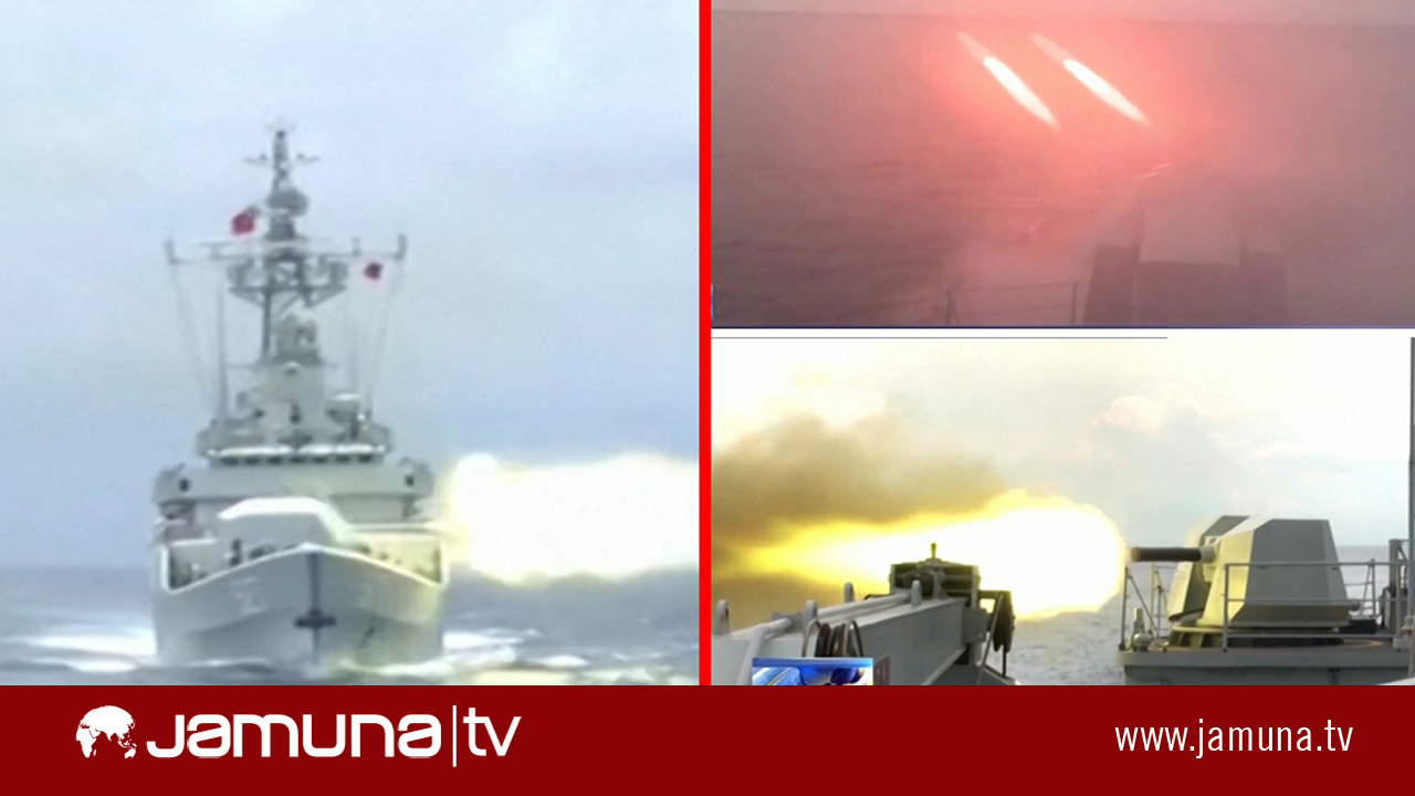 তাইওয়ান প্রণালীকে ঘিরে মহড়ার নতুন ভিডিও প্রকাশ করেছে চীন