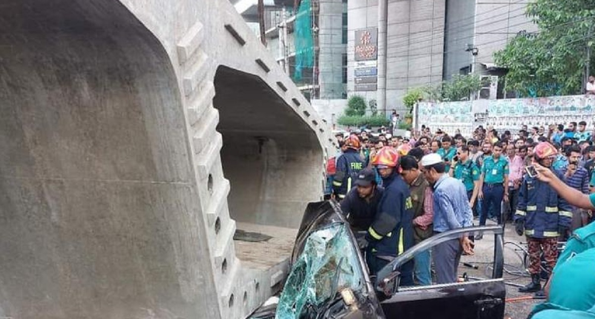 উত্তরায় গার্ডার দুর্ঘটনায় নিহতদের ৫ কোটি টাকা ক্ষতিপূরণ চেয়ে রিট