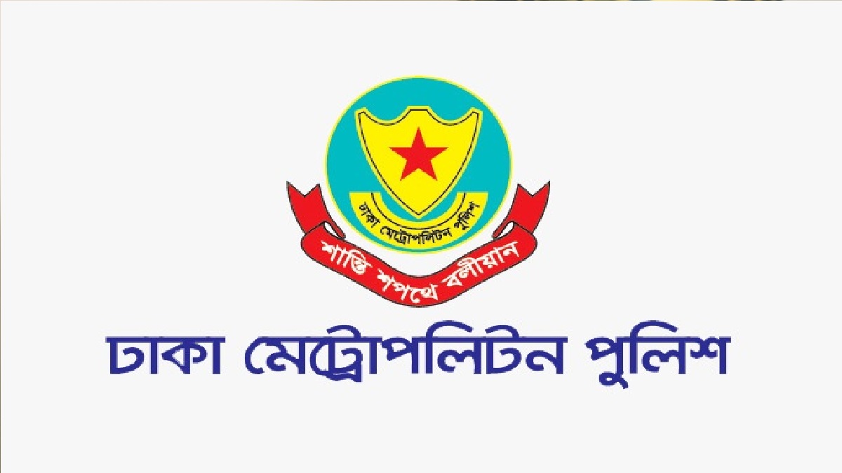 রোববার যেসব এলাকায় সীমিত থাকবে যান চলাচল