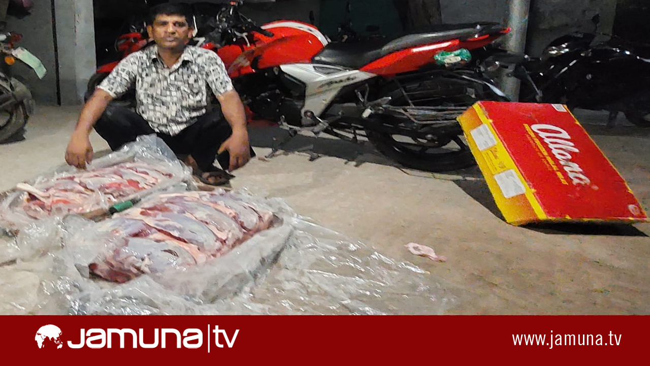 ফরিদপুরে পচা মাংস বিক্রির অভিযোগে জরিমানা