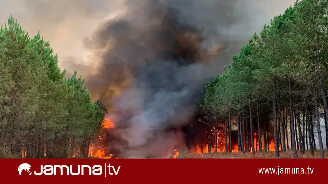নিয়ন্ত্রণে আসছে না ফ্রান্সের দাবানল, সহায়তায় এগিয়ে আসছে বিভিন্ন দেশ