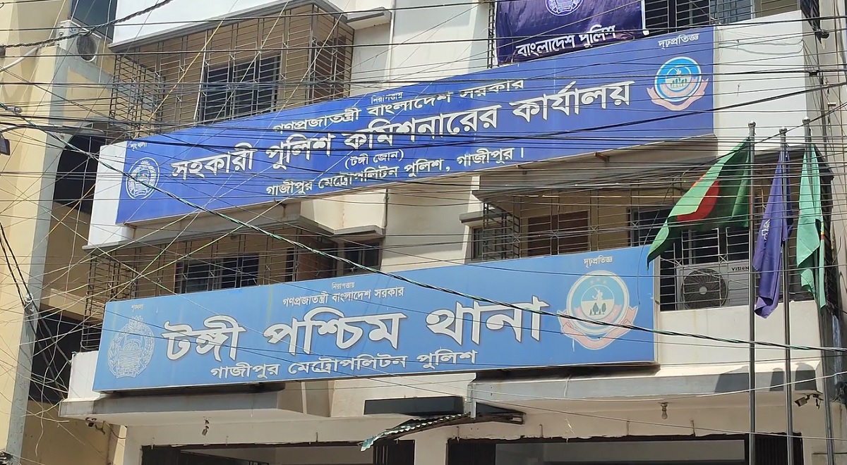 টঙ্গীতে যুবককে কুপিয়ে হত্যার ঘটনায় মূলহোতাসহ গ্রেফতার ৪