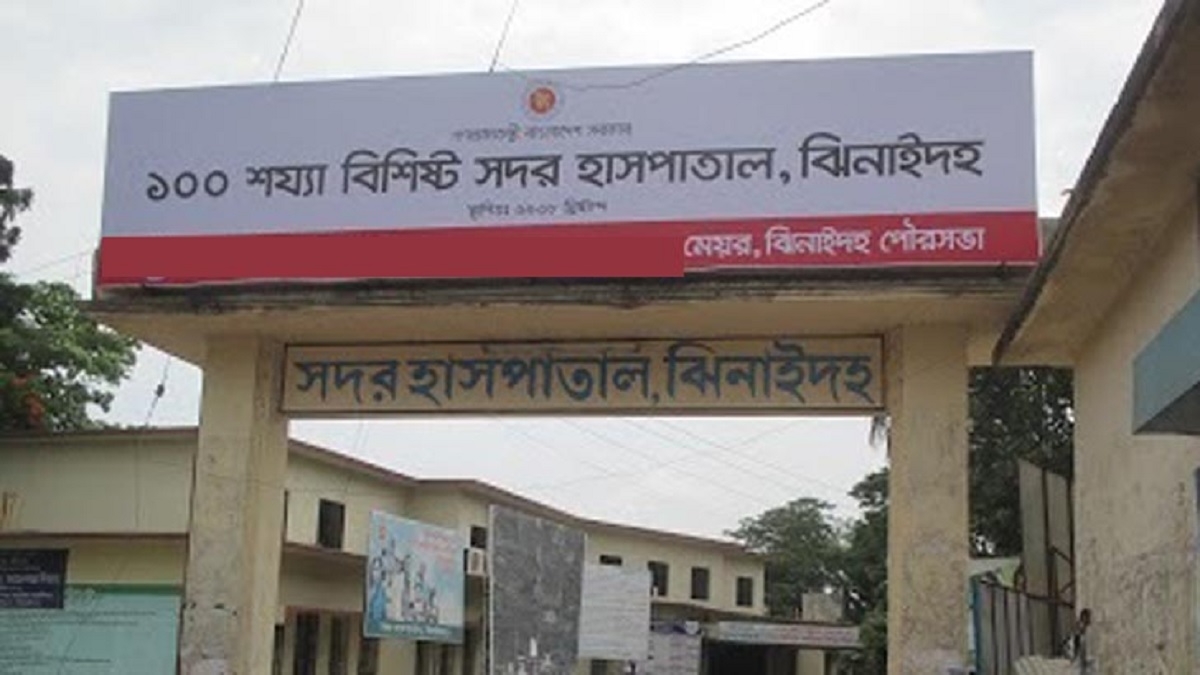 ঝিনাইদহে দু’পক্ষের সংঘর্ষে আহত ২০, বাড়িঘর ভাঙচুর