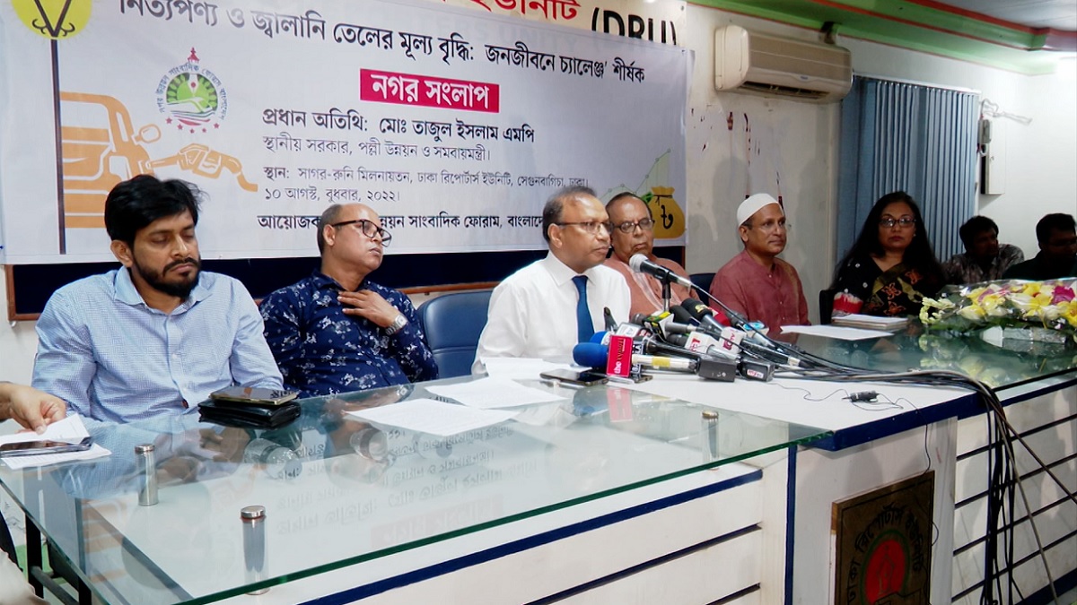 অর্থনৈতিক অবস্থা ভালো বলেই ঋণ দিচ্ছে দাতা সংস্থা: স্থানীয় সরকার মন্ত্রী