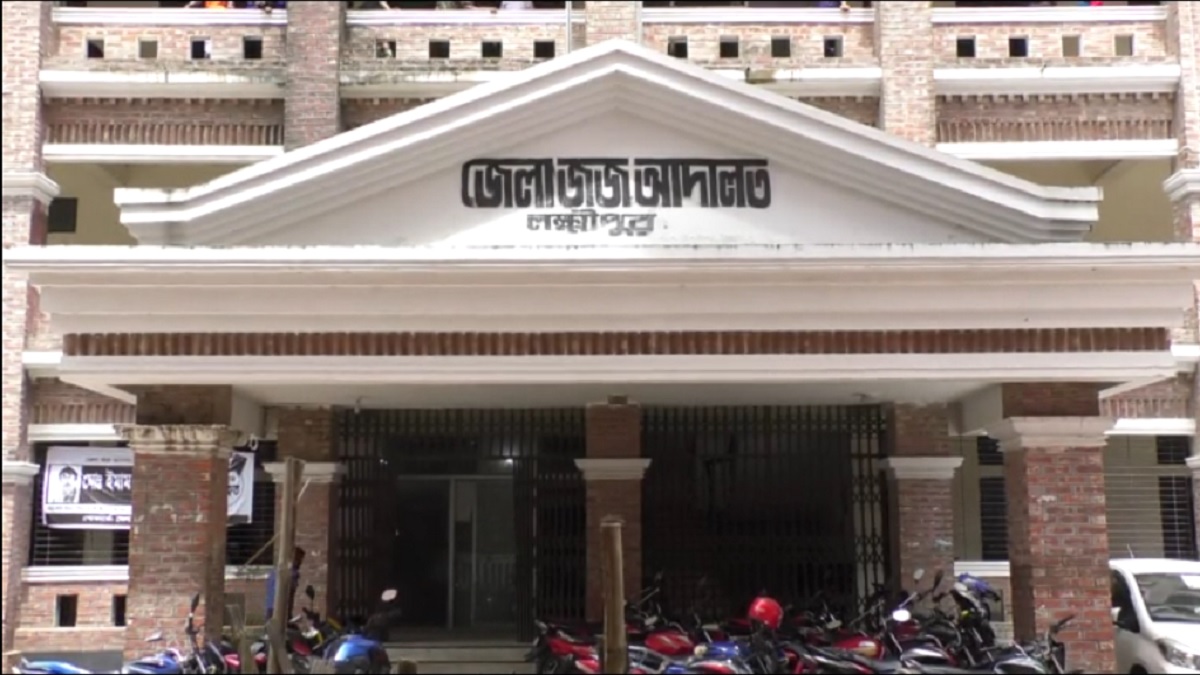 লক্ষ্মীপুরে স্ত্রীকে কীটনাশক খাইয়ে হত্যা, স্বামীর যাবজ্জীবন