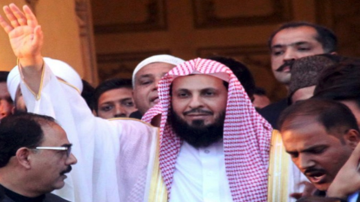 মক্কার গ্র্যান্ড মসজিদের ইমামের ১০ বছরের কারাদণ্ড