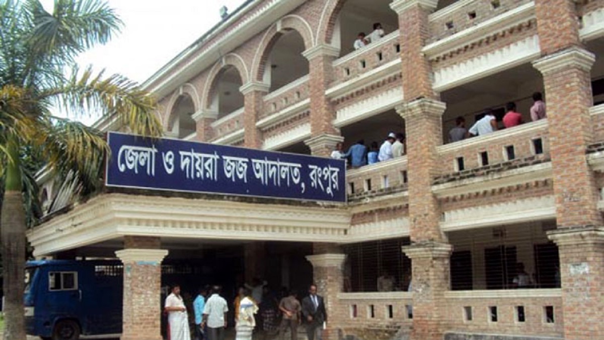 রংপুরে অটো চালক হত্যা মামলায় ২ জনের ফাঁসির দণ্ডাদেশ