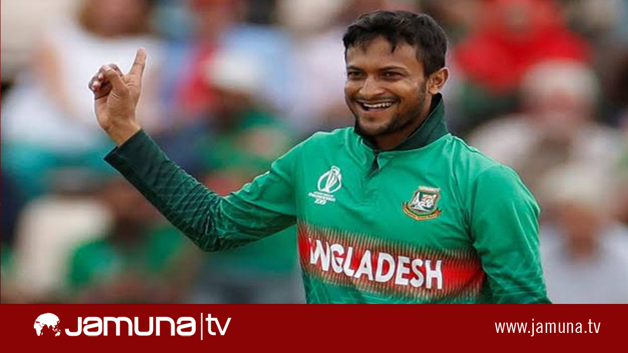 মধ্যরাতে দেশে ফিরছেন সাকিব