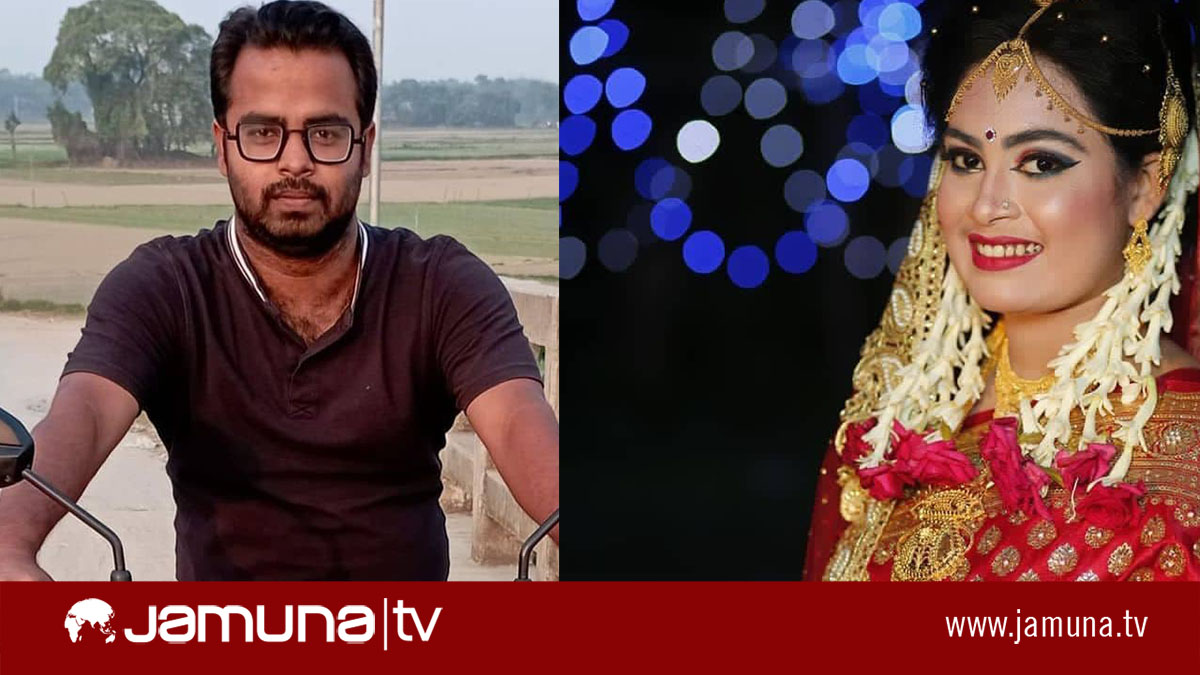 সাভারে গৃহবধূকে হত্যার অভিযোগ স্বামী ও শ্বশুর-শাশুড়ির বিরুদ্ধে, গ্রেফতার ১