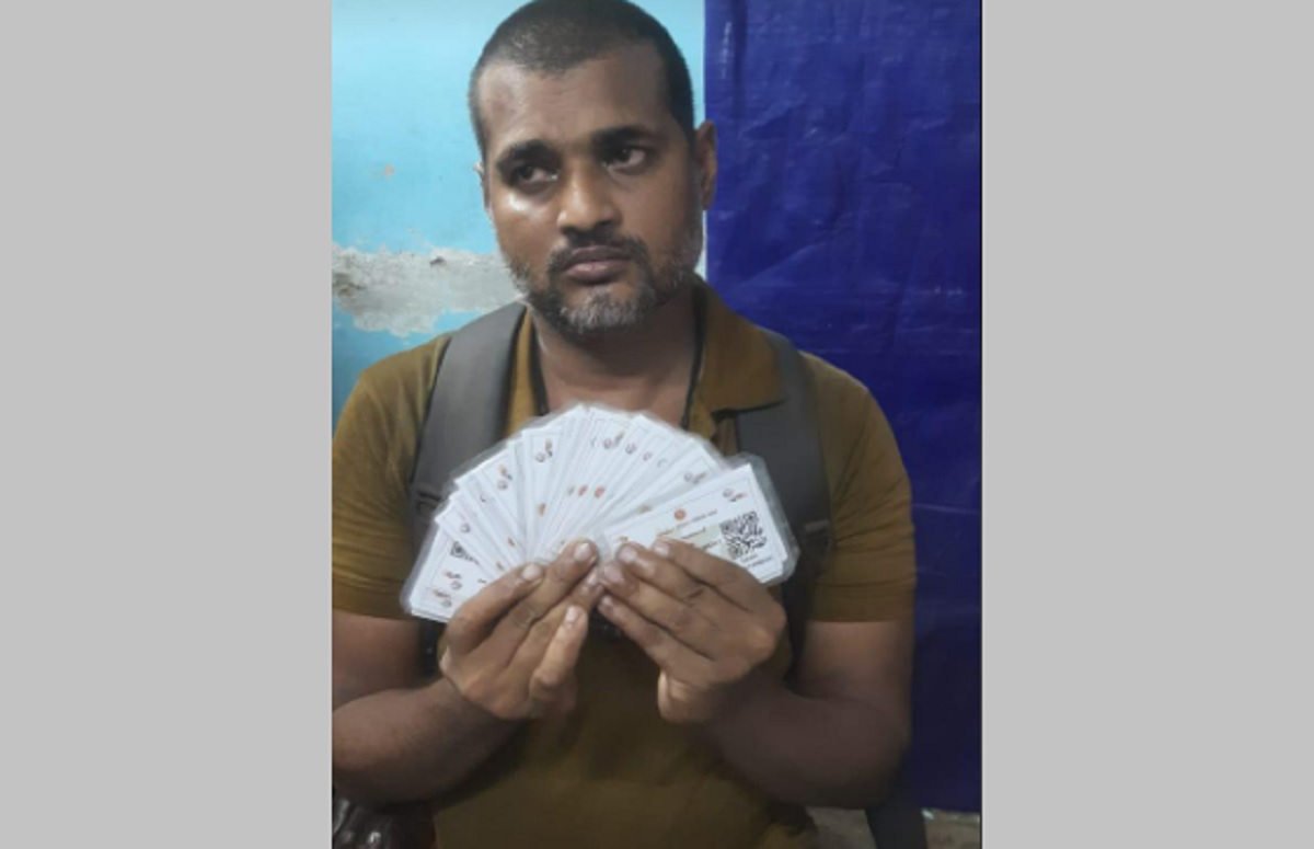 রাজধানীতে টিসিবির পণ্য বিক্রির প্রলোভন দেখিয়ে জালিয়াতি, আটক ১