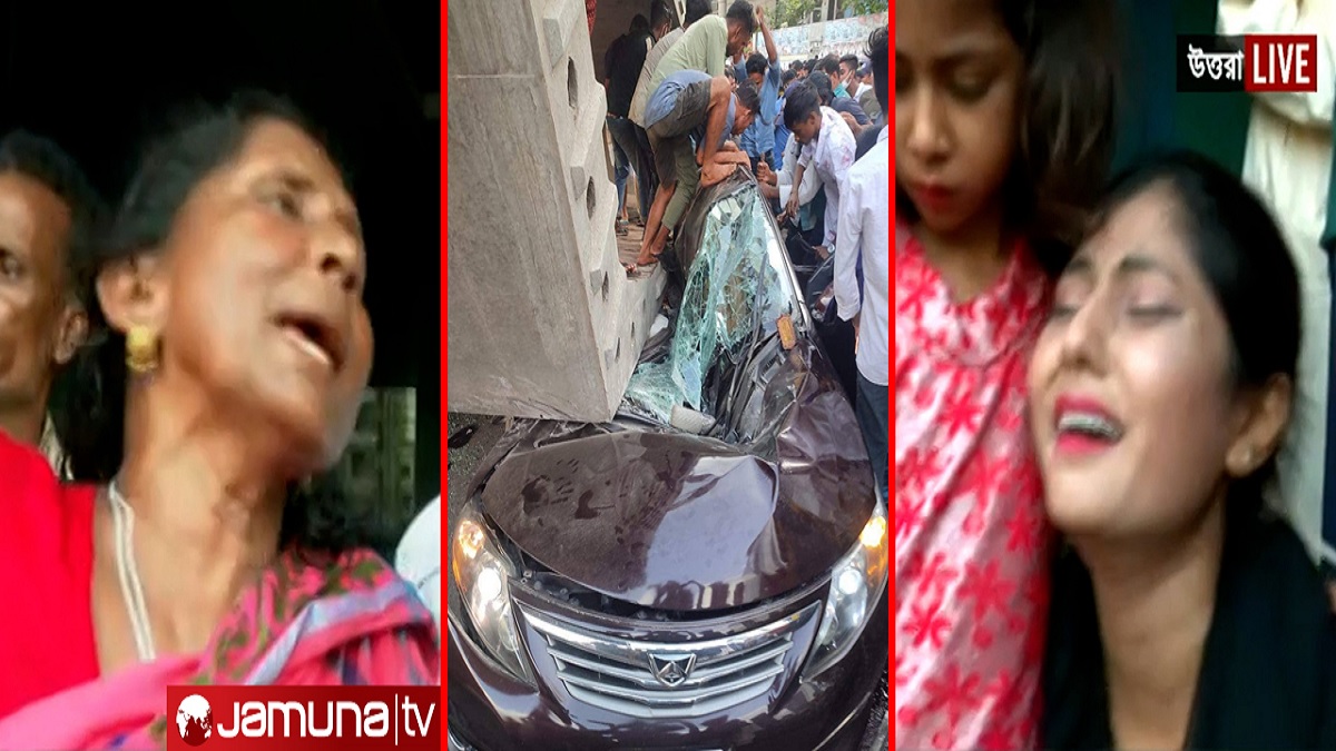 বৌভাত থেকে ফিরছিলেন নবদম্পতি; এক নিমিষেই শেষ সকল আনন্দ