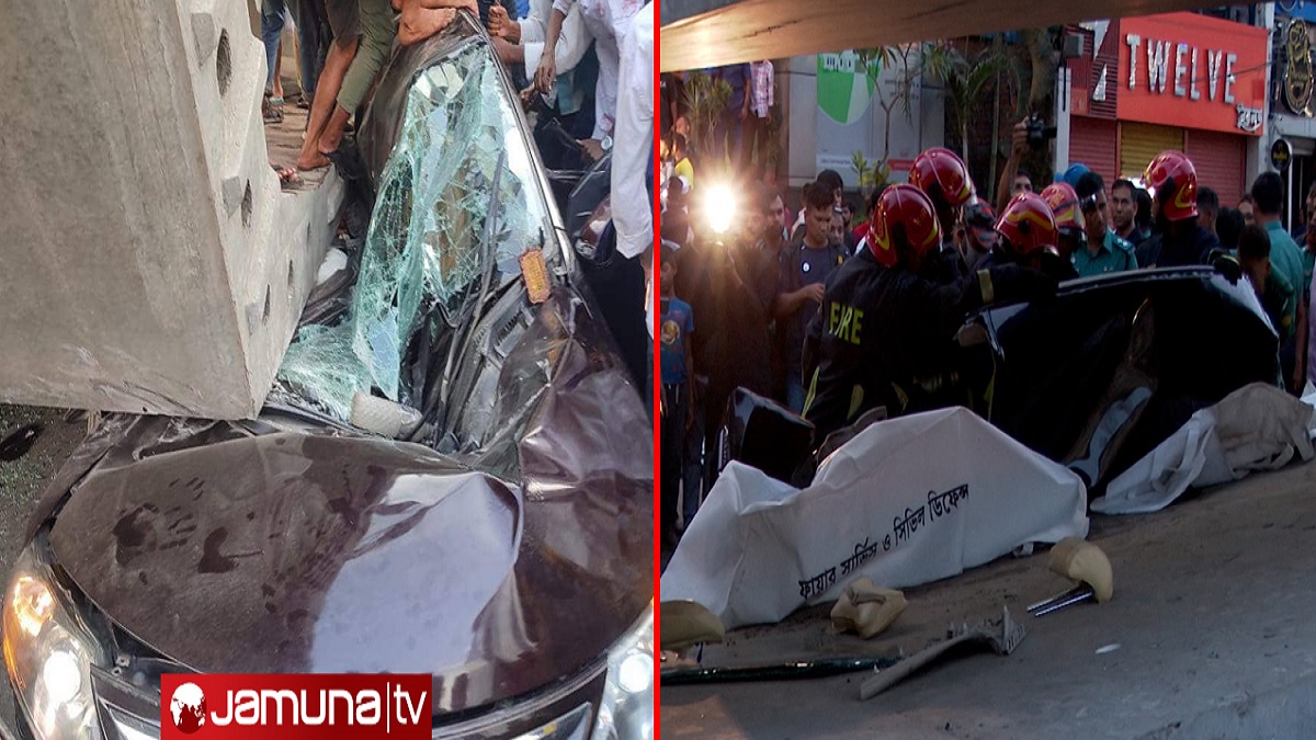 আহত নবদম্পতি ছাড়া পেয়েছেন হাসপাতাল থেকে; ক্রেন চালককে ধরতে অভিযান