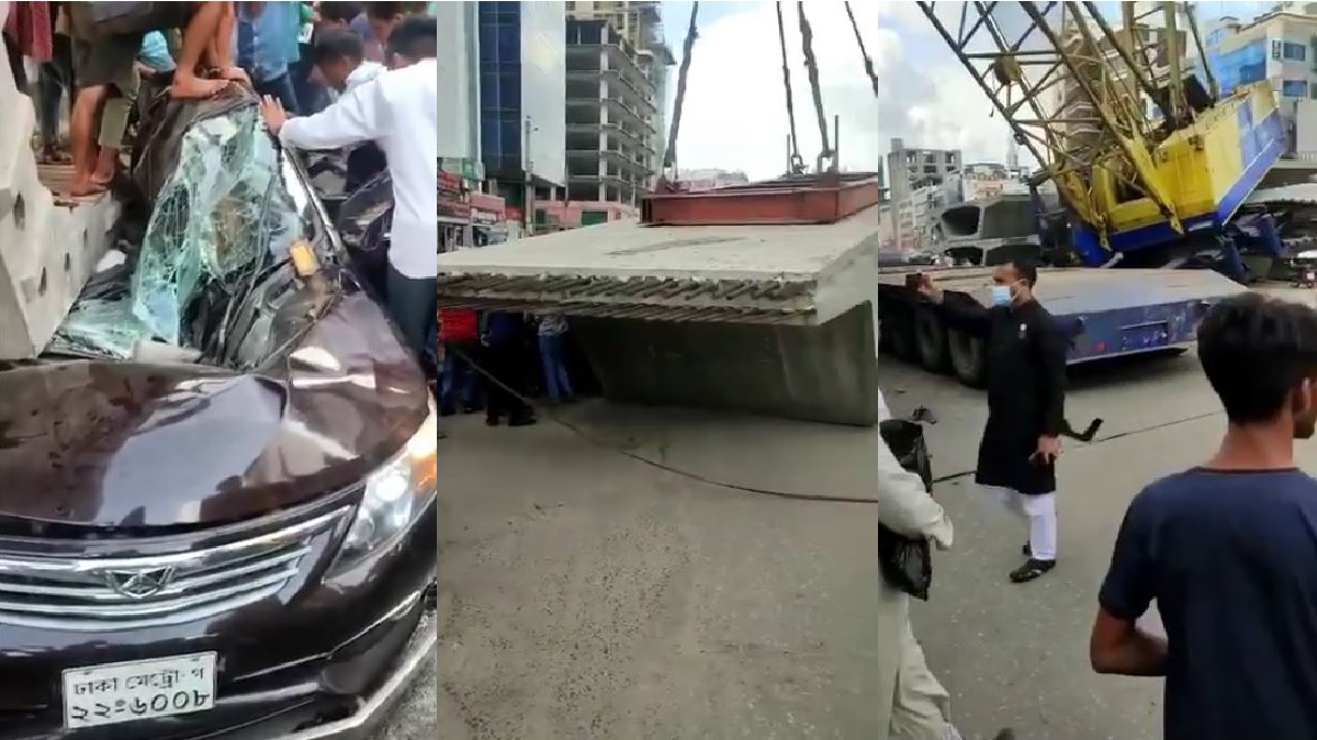 উত্তরায় ক্রেন থেকে গার্ডার পড়ে প্রাইভেটকারের ৫ যাত্রী নিহত