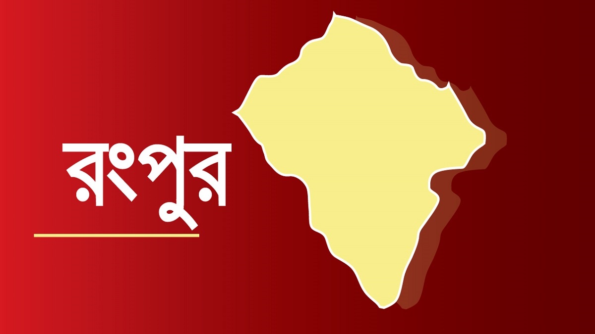 রংপুরে দুই বাসের মুখোমুখি সংঘর্ষে নিহত ৭, আহত ৬০