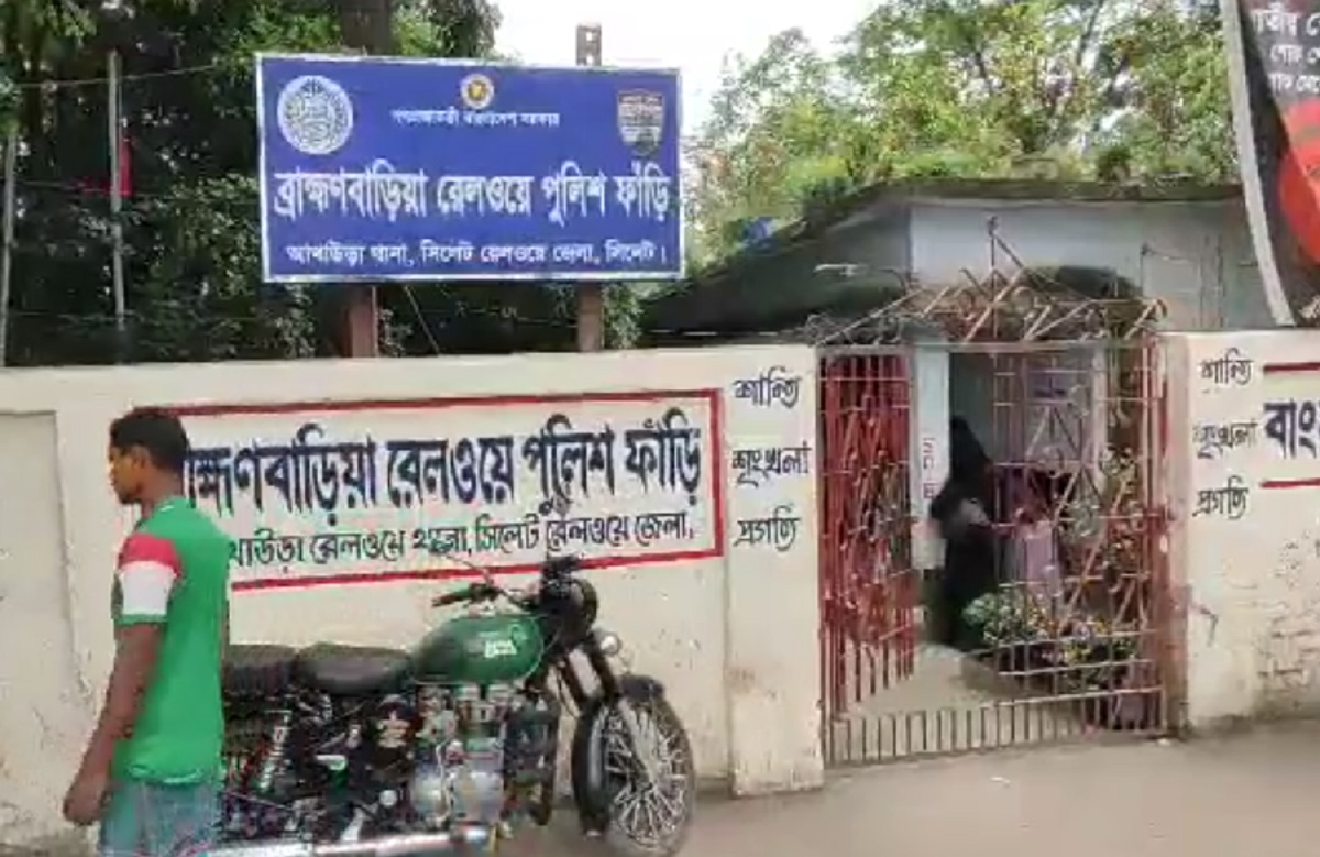 ব্রাহ্মণবাড়িয়ায় ট্রেনে কাটা পড়ে যুবকের মৃত্যু