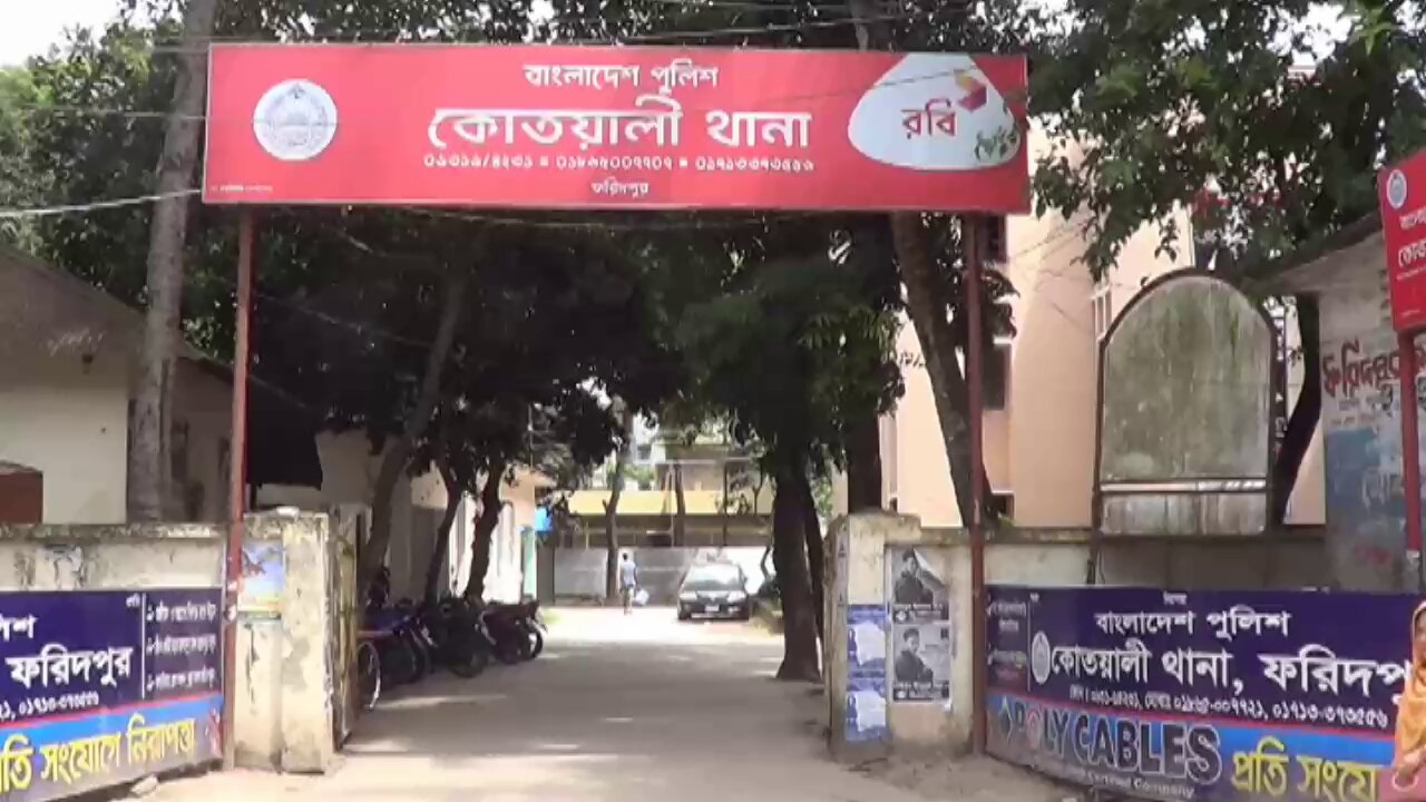 ফরিদপুরে প্রতিপক্ষের আঘাতে আহত কৃষকের মৃত্যু