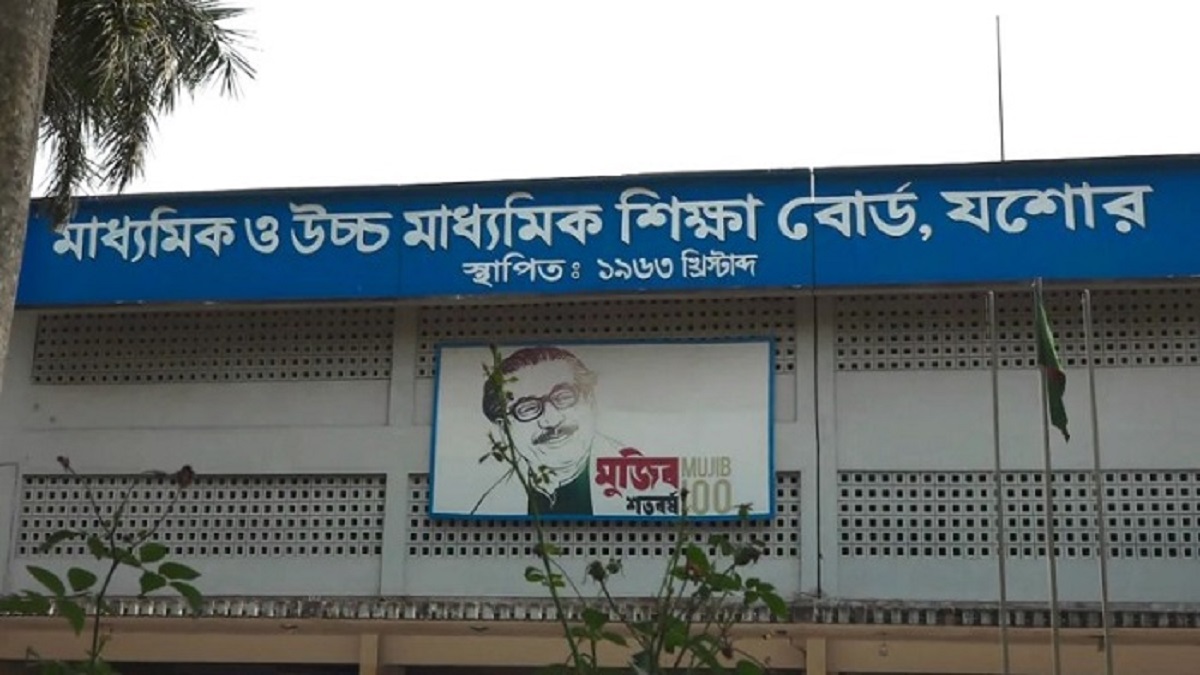 এক লাখের বেশি সার্টিফিকেটে বানান ভুল, কোটি টাকা গচ্চা দিয়ে নতুন ছাপানোর সিদ্ধান্ত