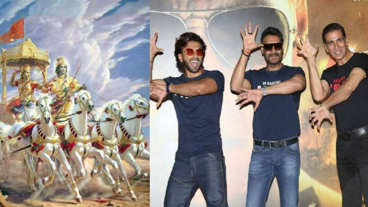 ভারতের ইতিহাসে সবচেয়ে ব্যয়বহুল সিনেমা হতে যাচ্ছে ‘মহাভারত’!