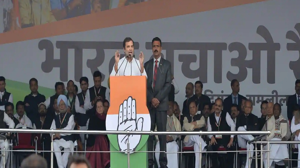 দিল্লিতে কংগ্রেসের বিক্ষোভ সমাবেশে যা বললেন রাহুল গান্ধি