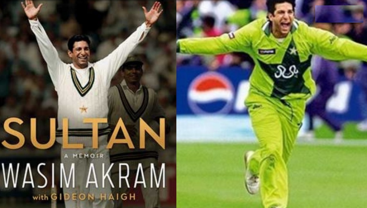 জীবনীর কভার প্রকাশ করে আকরাম বললেন, ‘এবার সত্যটা জানতে পারবে’