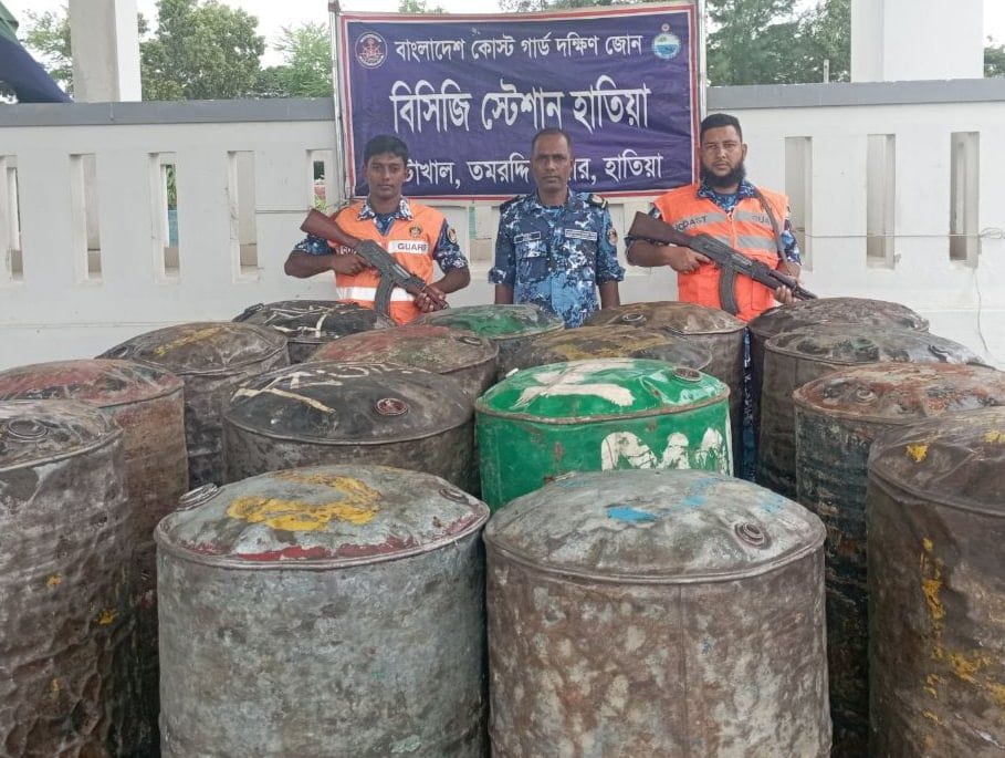 হাতিয়ায় ৩২০০ লিটার চোরাই ডিজেল জব্দ