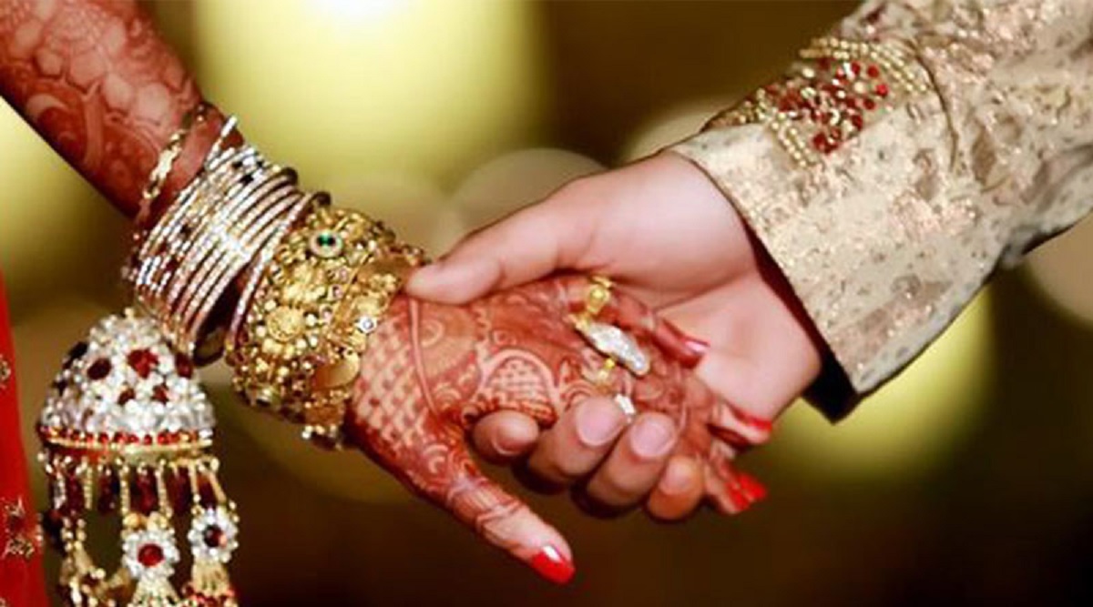 ভুয়া পরিচয়ে ২৪ বিয়ে! অবশেষে গ্রেফতার