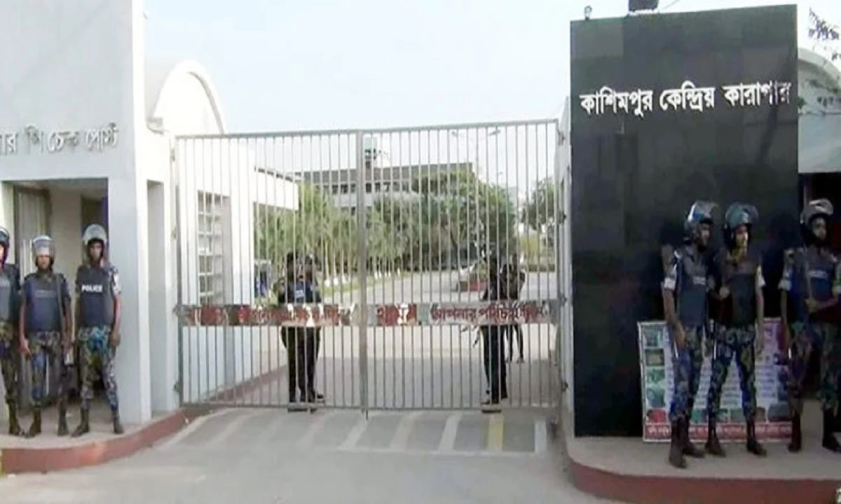 গাজীপুরের কাশিমপুর কারাগারে হাজতির মৃত্যু