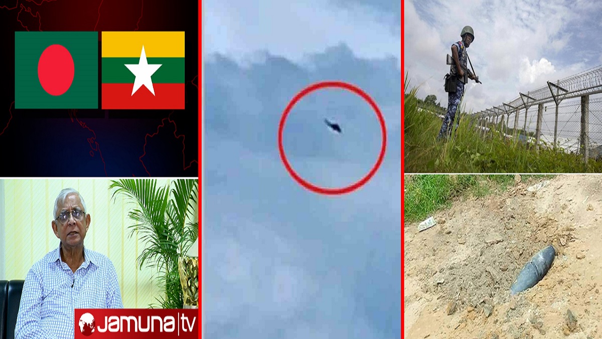 মিয়ানমারের আচরণকে ‘অনিচ্ছাকৃত ও ভুলবশত’ মানতে নারাজ বিশ্লেষকরা