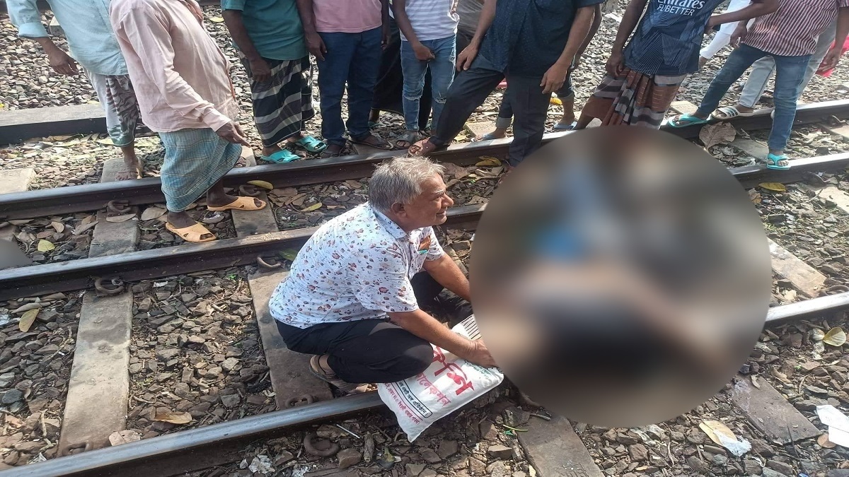 চলন্ত ট্রেনে উঠতে গিয়ে বরেন্দ্র বিশ্ববিদ্যালয়ের ছাত্রের মৃত্যু