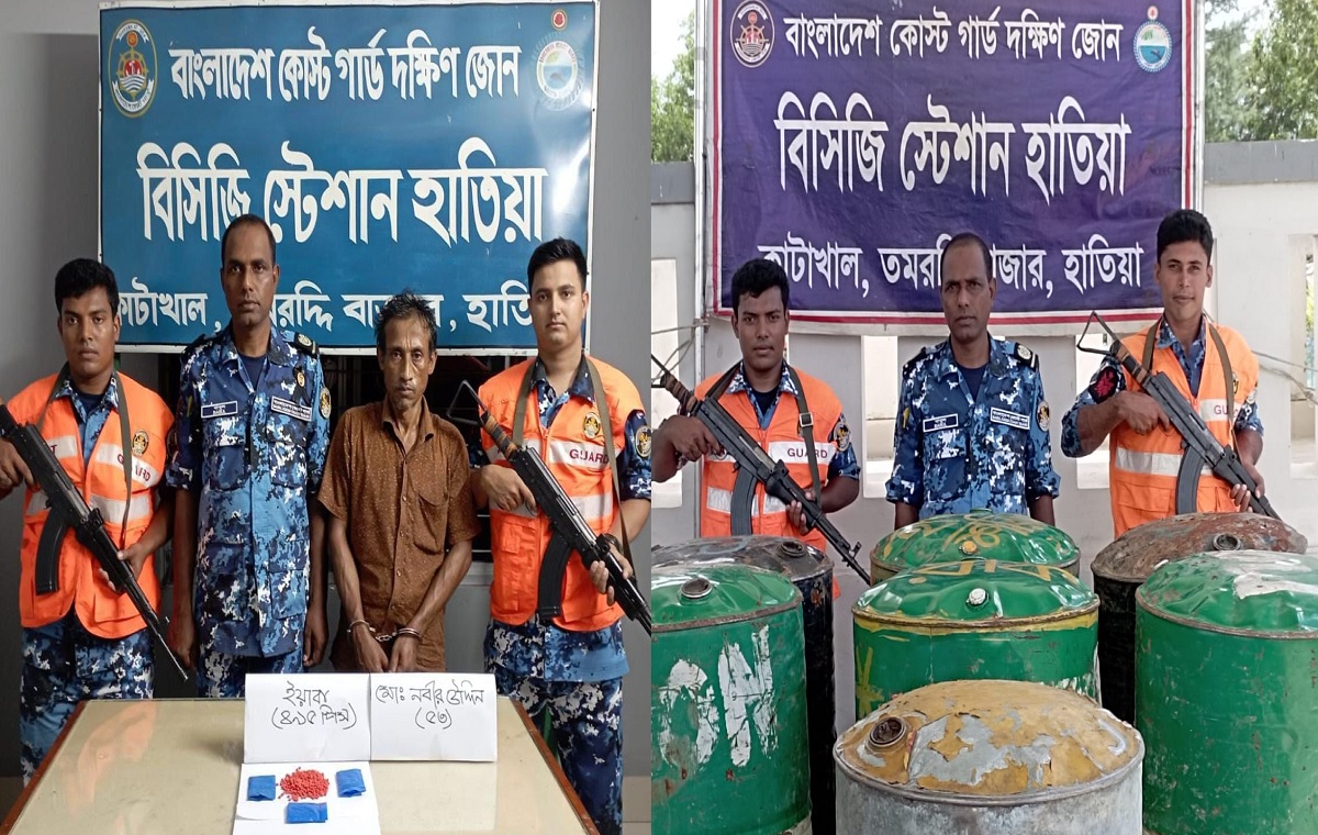 হাতিয়ায় ইয়াবা ও অবৈধ ডিজেল জব্দ, আটক ১